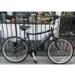 Raleigh Voyager Hybrid Bike